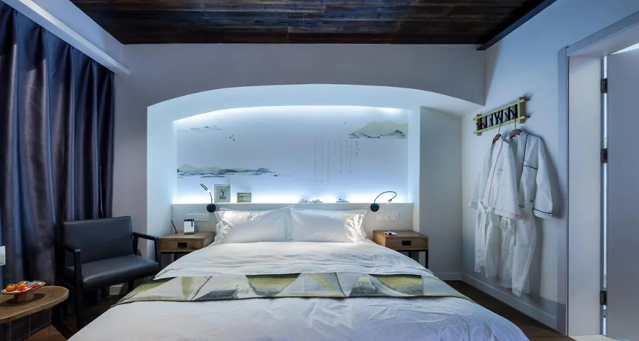 Suzhou Houlishenghuo Guesthouse Suzhou (Jiangsu)